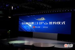 【游戏世界】《古剑奇谭3》将推出改编手游！MMORPG玩法