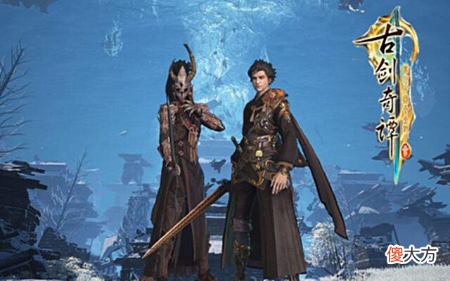 【游戏世界】《古剑奇谭3》将推出改编手游！MMORPG玩法