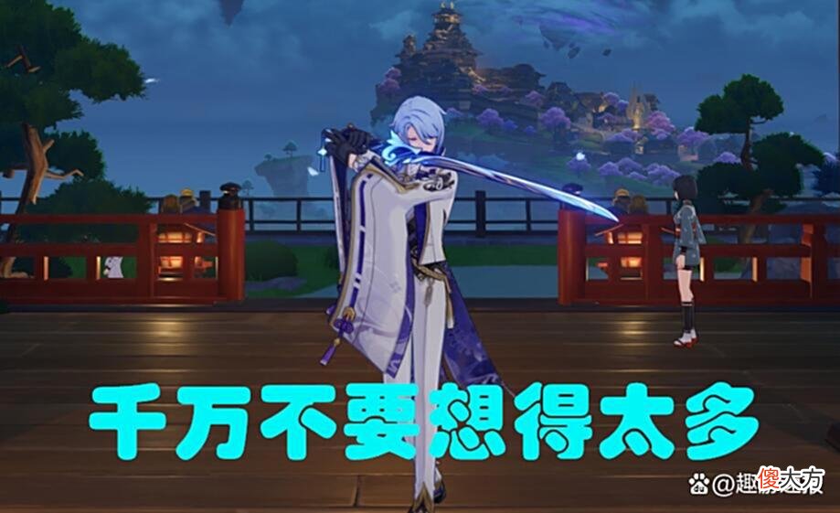 【游戏迷】原神：揭露“代抽奖”的秘密，担心他们会亏钱，真的是你想多了！