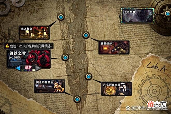 【游戏迷】DNF：“卡等级”搬砖方式出现！起号阶段首选，普及率并不高