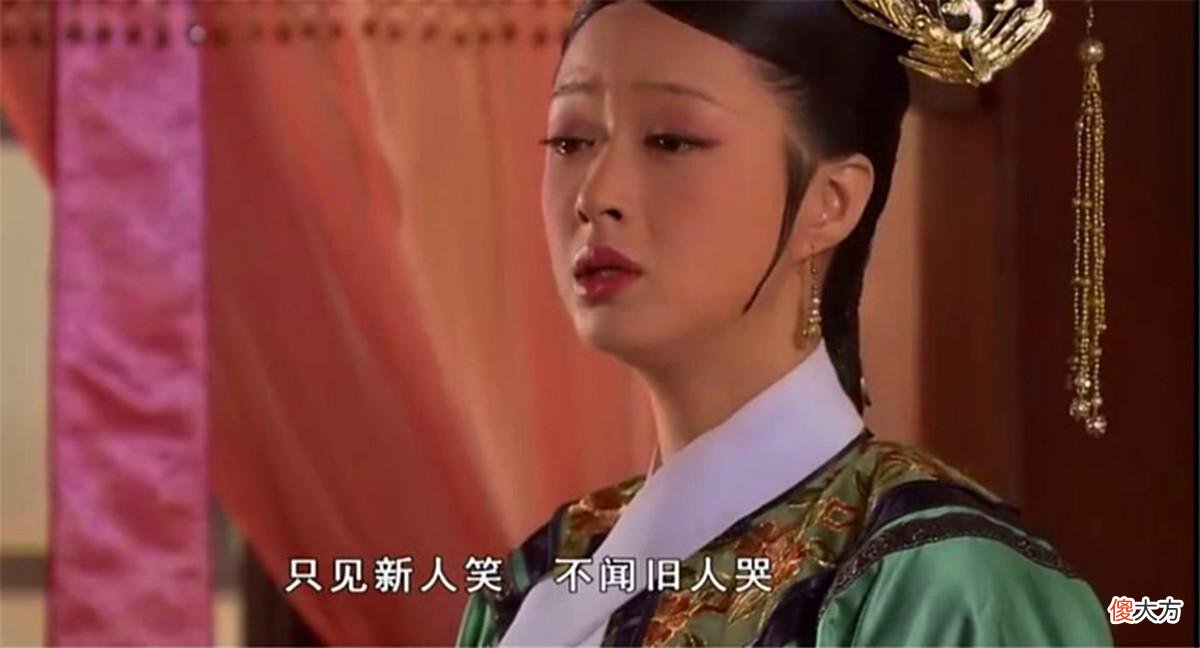 【爱历史】《甄嬛传》甄嬛第一个孩子没了太后为何如此淡定？她也在推波助澜