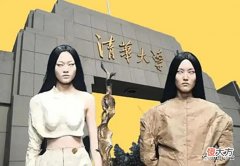 【爱历史】武力征服？远没有思想上的改变可怕