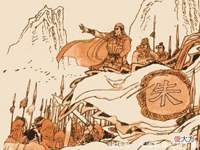 【历史故事】奉天承运皇帝诏曰朱元璋“发明”的圣旨标准格式！