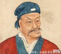 【历史故事】奉天承运皇帝诏曰朱元璋“发明”的圣旨标准格式！