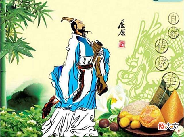 【历史故事】“端午节”的禁忌:在古代为何被视为是“恶月”中的“恶日”?