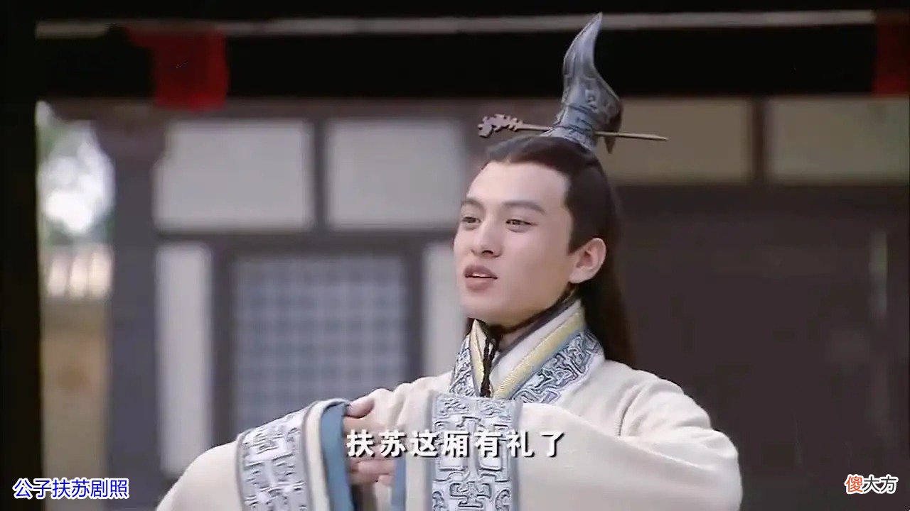 【爱历史】赵高为什么要搞垮秦朝？他是有心还是无意，秦朝亡了对他有什么好处？