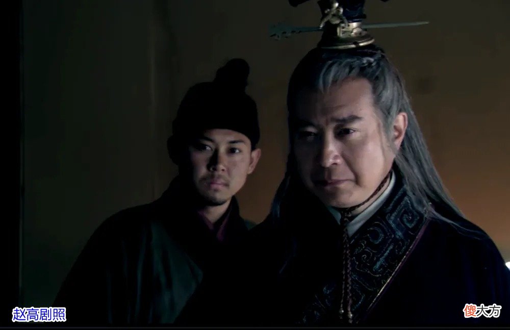 【爱历史】赵高为什么要搞垮秦朝？他是有心还是无意，秦朝亡了对他有什么好处？