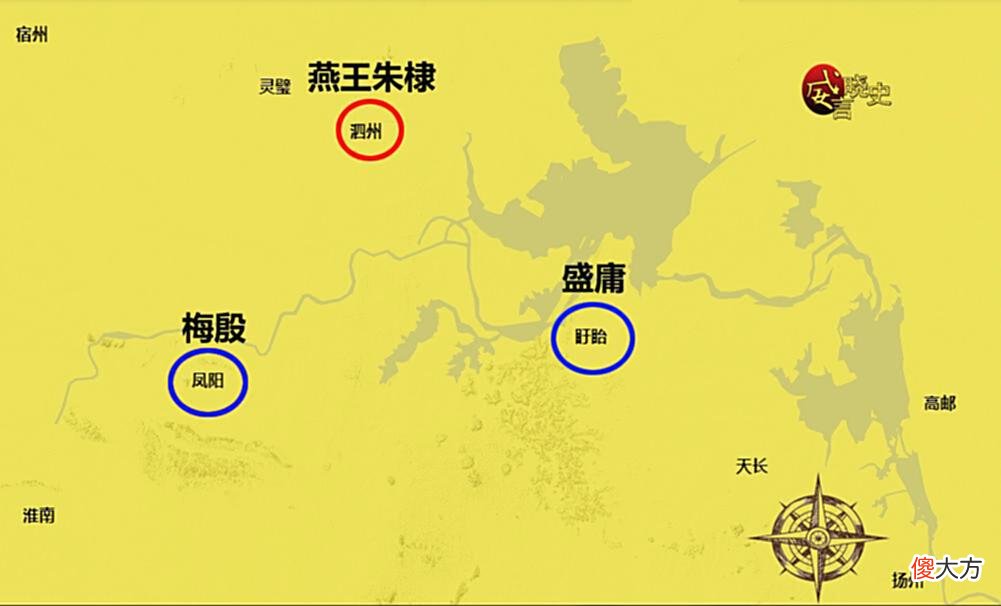 【历史故事】两战渡江：战淮河，破京师，燕王朱棣是如何“飞渡”长江天险的？