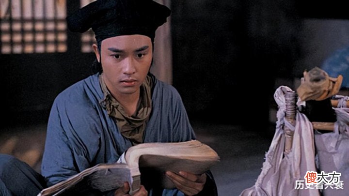 【爱历史】秀才一般都很穷,而举人却富得流油,为何两者差距这么大?