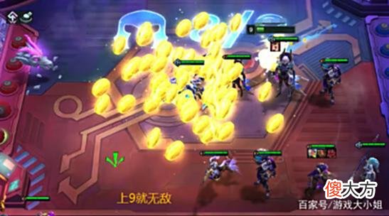 【游戏迷】云顶S7灰色海克斯天花板：后期专家，9级之后每F一下40经济