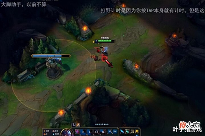 【游戏世界】真敢说啊!B站UP主怒锤LOL“卖挂”主播,已经向TX实名制举报