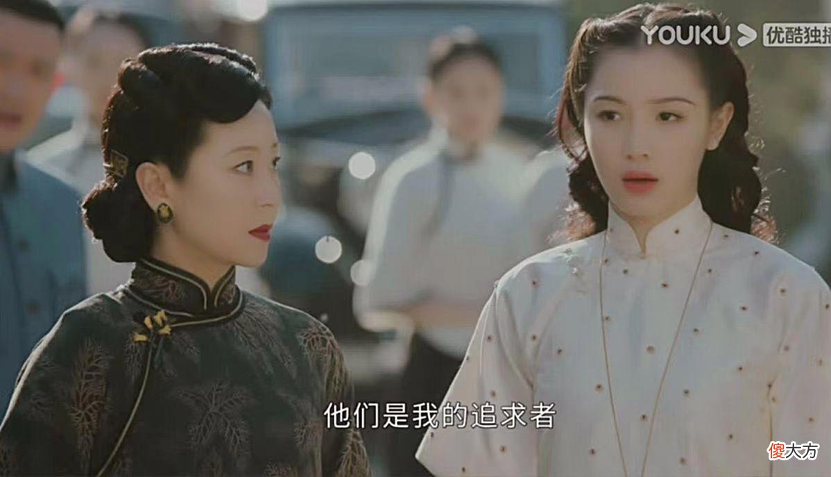 【历史故事】《传家》易钟秀：究其一生都不懂，唐凤梧为何不娶她，而娶易钟玉