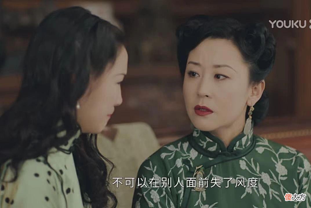 【历史故事】《传家》易钟秀：究其一生都不懂，唐凤梧为何不娶她，而娶易钟玉