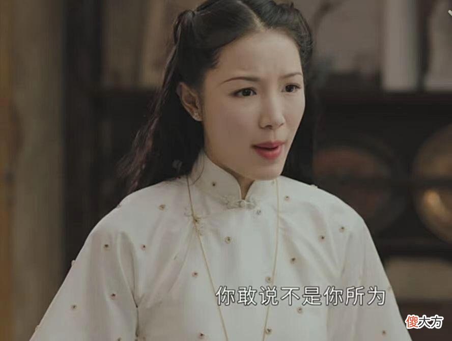 【历史故事】《传家》易钟秀：究其一生都不懂，唐凤梧为何不娶她，而娶易钟玉