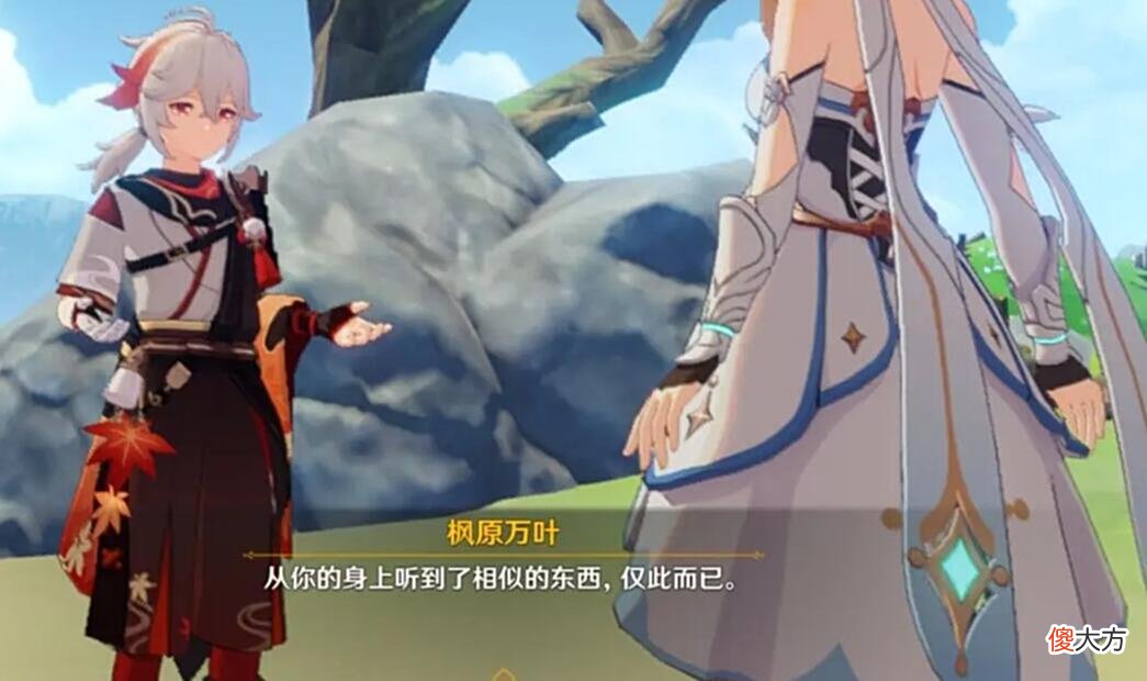 【游戏迷】原神：别抽万叶，温迪就是万叶的“前车之鉴”？策划已经计划好了