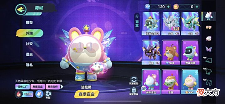 【游戏迷】这就是公认的五月最佳游戏?玩家:直接打在我的心巴上!