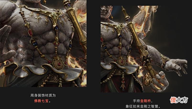 【游戏世界】不仅仅是游戏？永劫无间联合龙门石窟搞大动作，修缮还原两手抓！