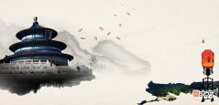【游戏世界】不仅仅是游戏？永劫无间联合龙门石窟搞大动作，修缮还原两手抓！