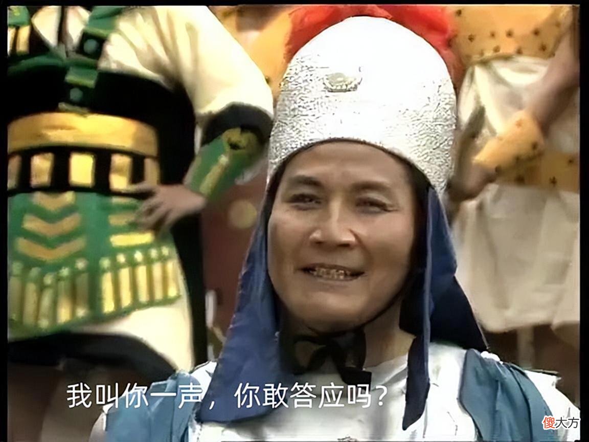 【历史故事】姜子牙为什么要封张桂芳为“丧门星”？看原著怎么说