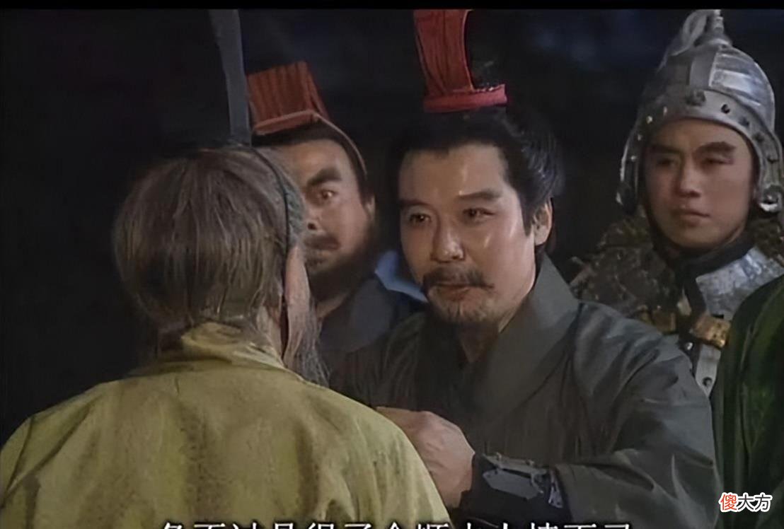 【历史故事】刘备犯了错误，放走了一位谋士，却得到了曹操的重用？