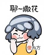【游戏世界】《新倩女幽魂》x龙门石窟研究院联动来袭!一手资讯抢先看