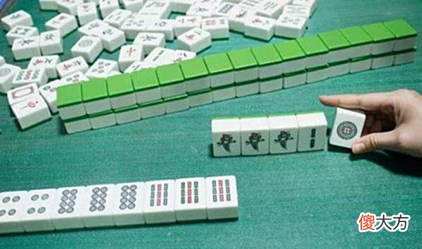 【游戏世界】打麻将的技巧口诀，学会这4招，提升您的牌技