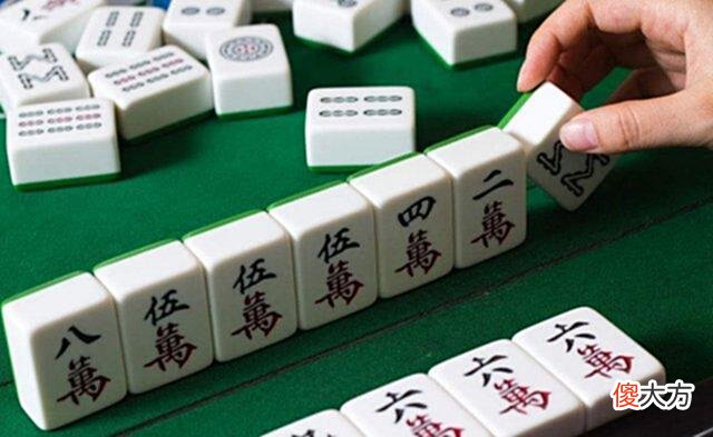 【游戏世界】打麻将的技巧口诀，学会这4招，提升您的牌技