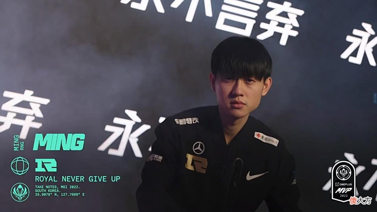 【游戏迷】“RNG重拳出击，Faker被打麻了”，T1又一现场画面公开，李哥实惨