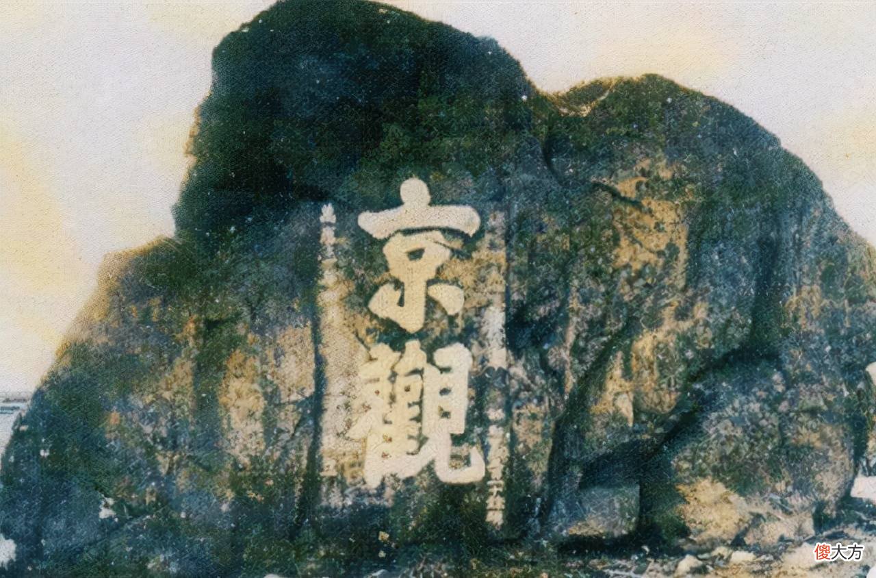 【爱历史】历史上的“坑杀”并不等于活埋，而是有它独特的意思
