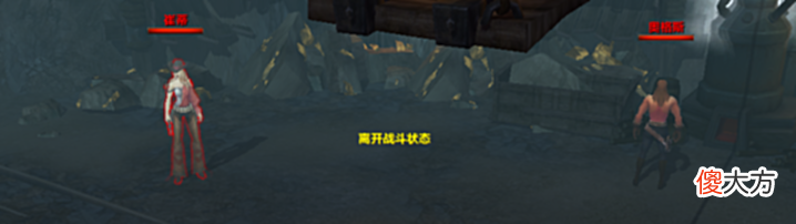 【游戏世界】《零纪元》专家难度的黄金矿井,奖励珍贵在何处?