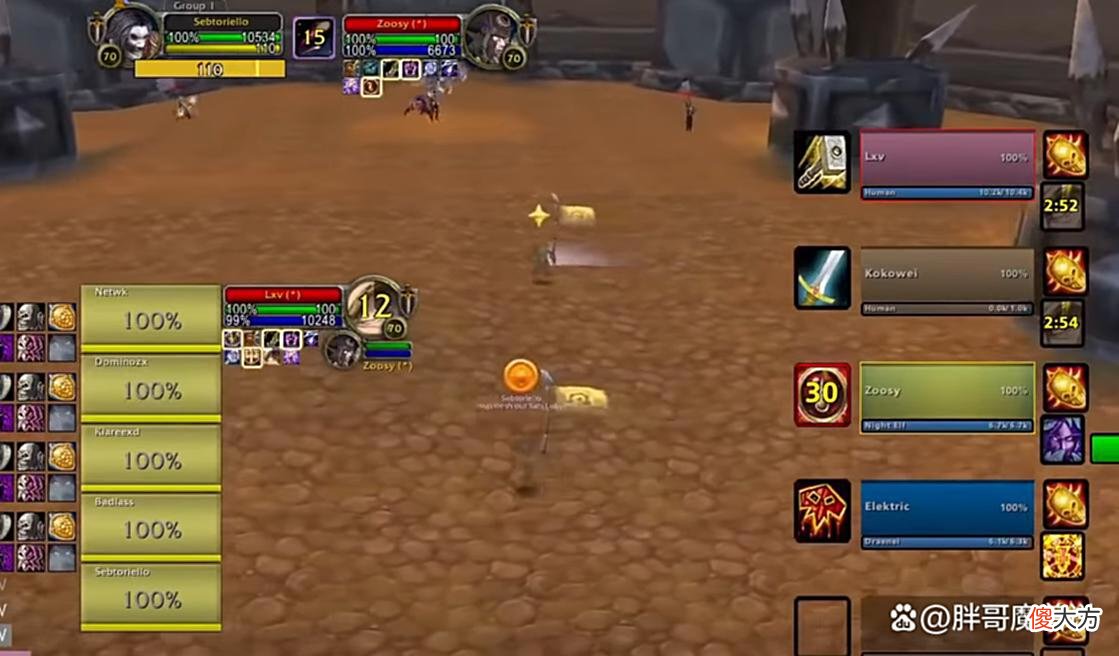 【游戏世界】魔兽TBC：S4另类混分组合，休闲玩家这样组队，毕业武器唾手可得