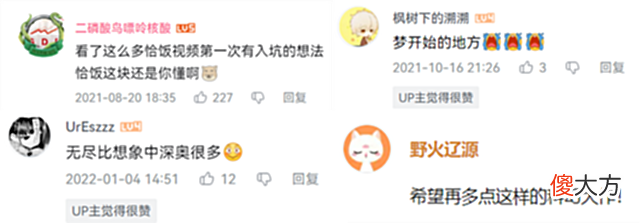 【游戏世界】这款硬核SLG游戏为何成为黑马，登顶榜单第一？