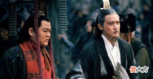【爱历史】刘禅如何守住蜀汉三十年？是因为自身谋略？还是有人暗中相助？