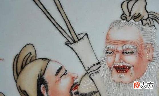 【爱历史】《八仙过海》中曹国舅的故事
