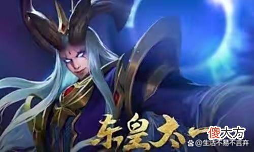 【游戏迷】80后手残党的最强王者晋级路