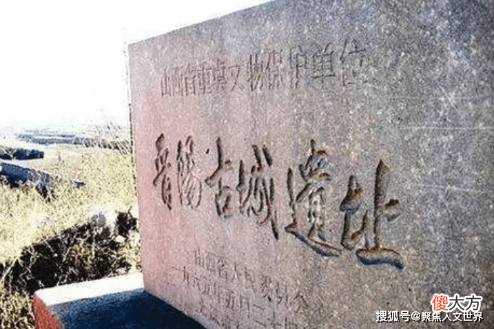 【历史故事】山西临汾发现2000年古墓，专家发现墓主人身份成谜
