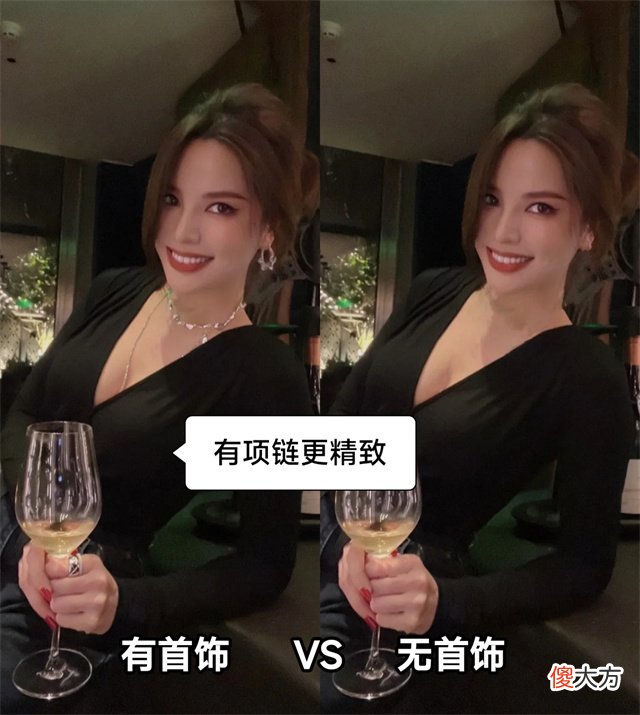 【时尚一点】女人会不会打扮，看她戴的首饰就知道了，差别不是一般的大