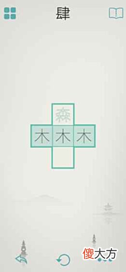 【游戏世界】2022好玩的合成放置类手游推荐合成武器