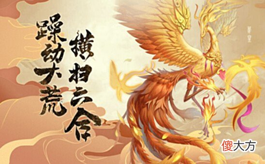 【游戏世界】2022好玩的合成放置类手游推荐合成武器