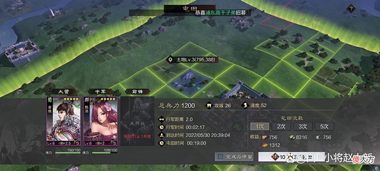【游戏世界】S2第一天憋本心得（别死憋本！）
