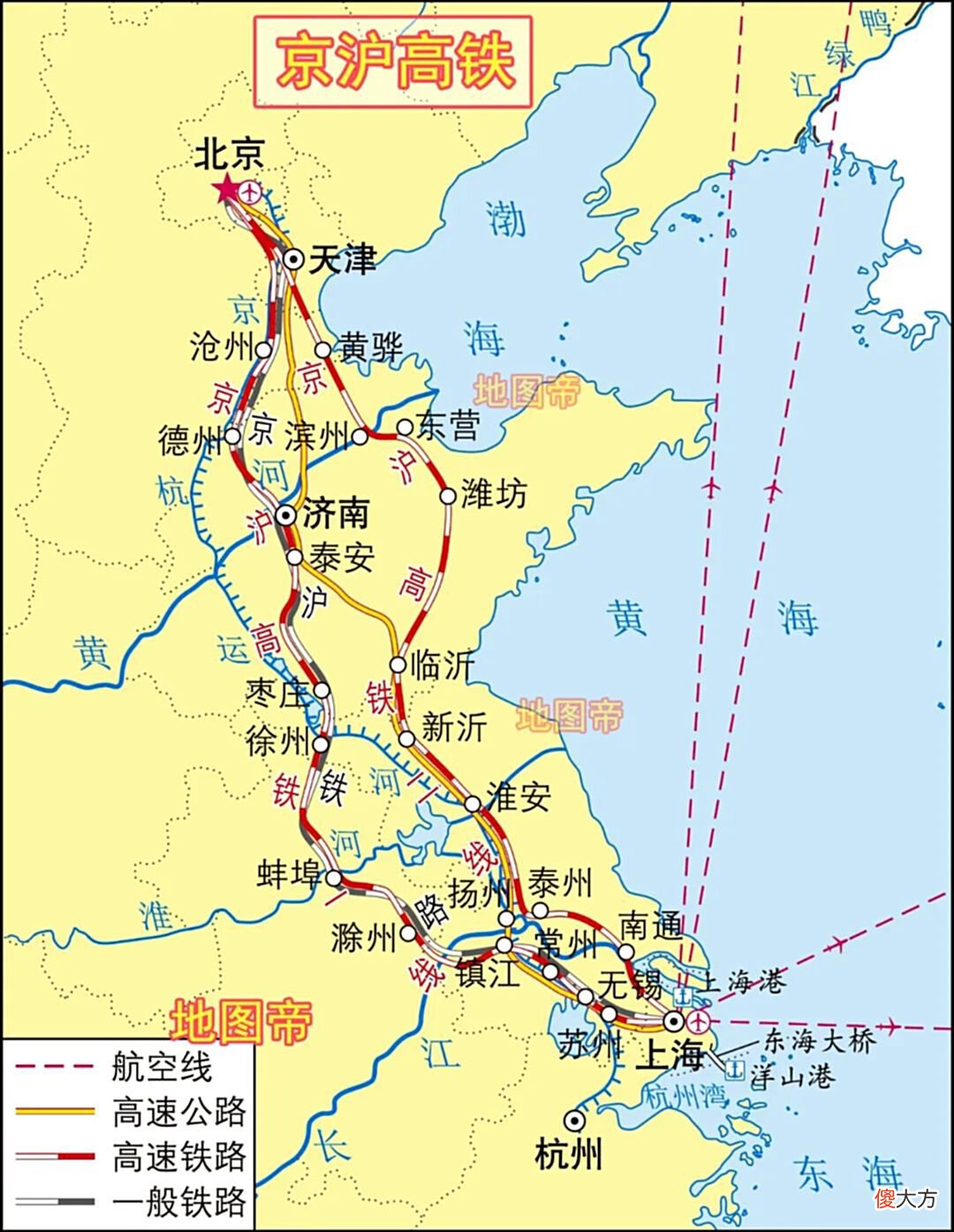 【历史故事】山东省会为什么是济南，而不是青岛？
