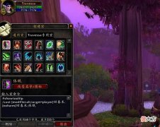 【游戏迷】魔兽怀旧服：奶德保持三花不断？只有这两种玩家才会做，不负责任！