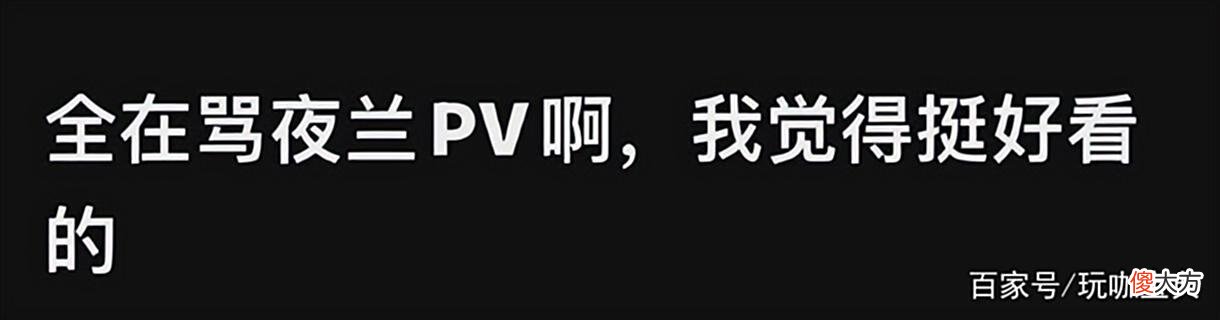 【游戏迷】原神：月卡党是否应该屯满命角色？时间、风险较大建议慎重！