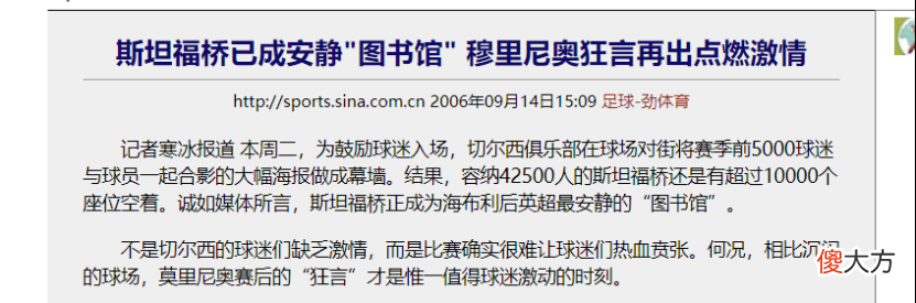 【游戏迷】msi小组赛延迟工具出问题，拳头官方悄悄整个“大活”