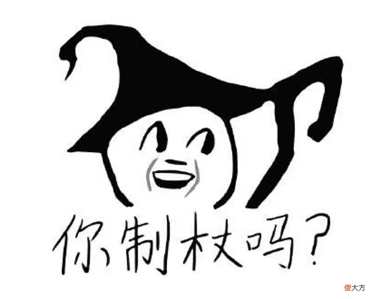 【游戏迷】原神玩家吐槽夜兰PV风格像夜上海：装都不装了，真有你的！我