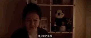 “有妈在，我才敢生娃”：那些帮女儿带娃的姥姥们，后来怎样了？
