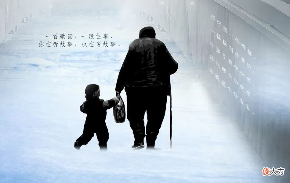 “有妈在，我才敢生娃”：那些帮女儿带娃的姥姥们，后来怎样了？