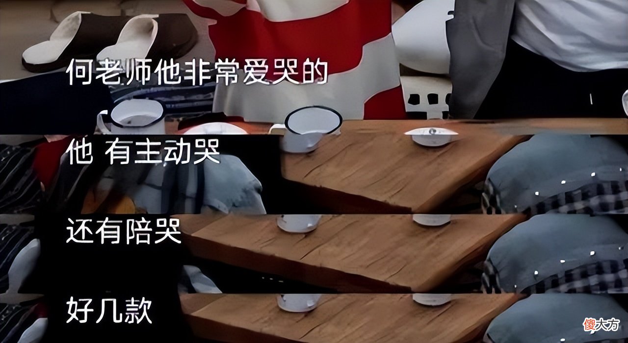 动不动就掉眼泪的娃，与忍着不哭的孩子，长大后有什么区别？