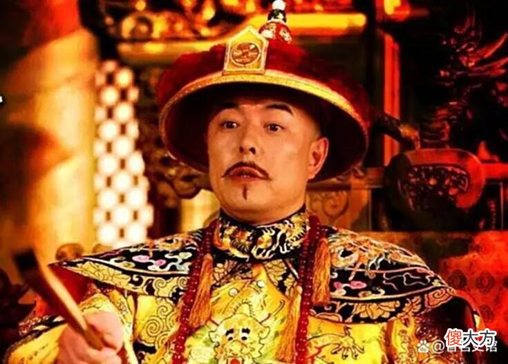 【爱历史】史上巨贪和珅的崛起之路，父母双亡却才华出众，凭借肃贪展现能力