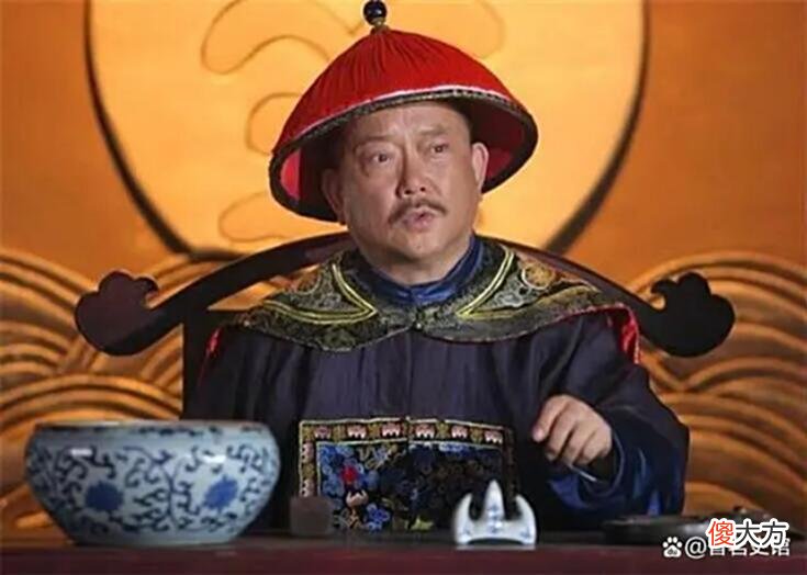 【爱历史】史上巨贪和珅的崛起之路，父母双亡却才华出众，凭借肃贪展现能力